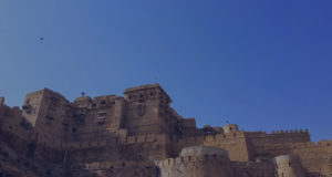 jaisalmer fort